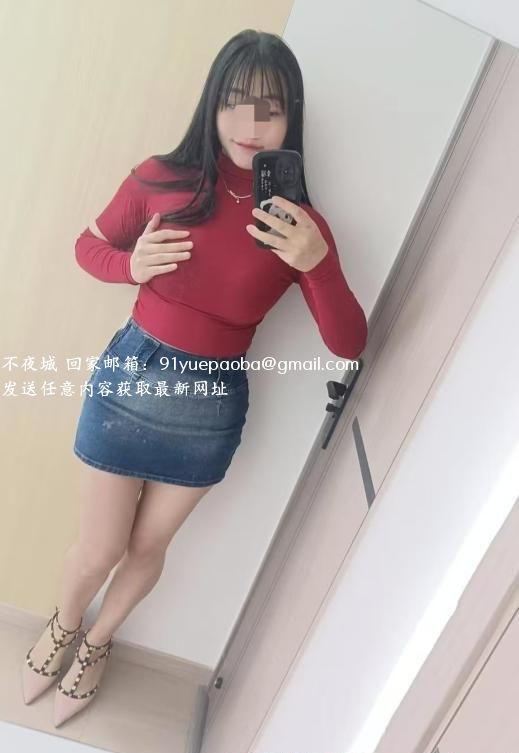 E杯大胸妹子服务好
