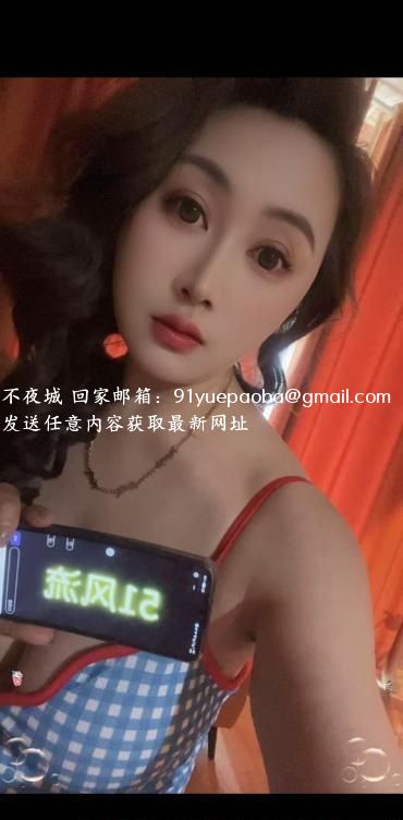 大奶兼职归来