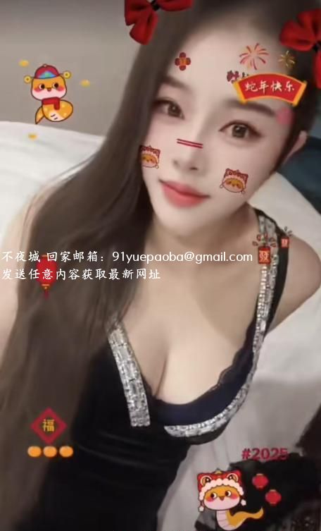 骚妇水多多