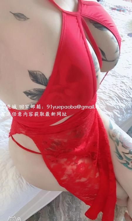 硚口美胸妙妙