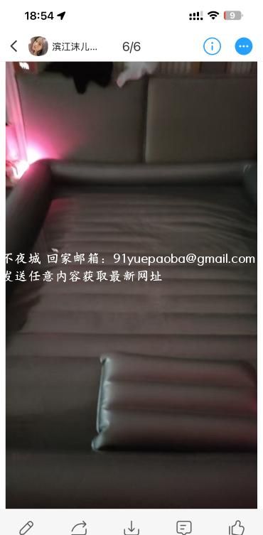 滨江沫儿水床体验不错