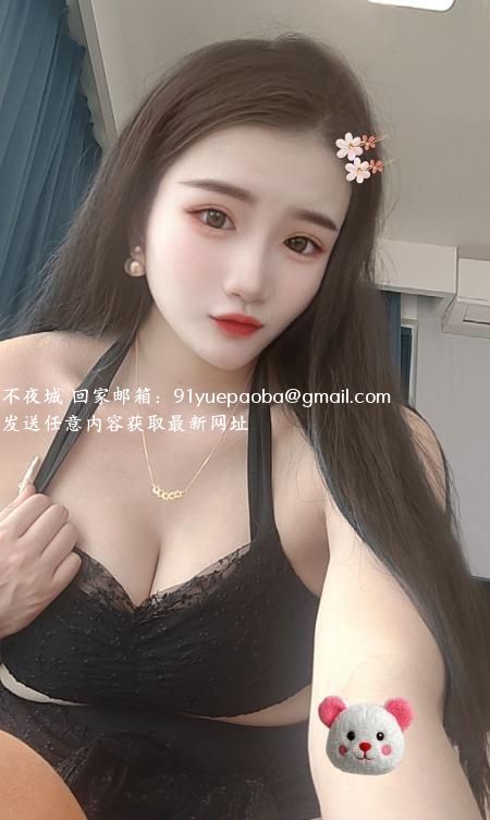 宝山可三通D奶珍妮