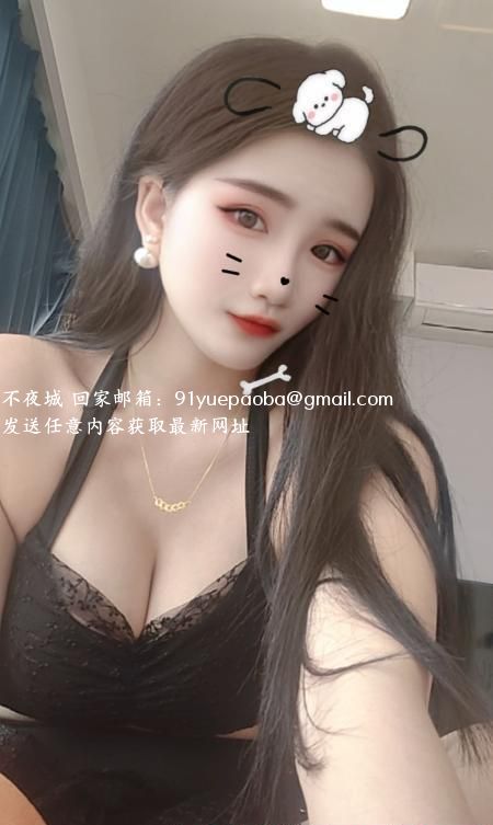 宝山可三通D奶珍妮