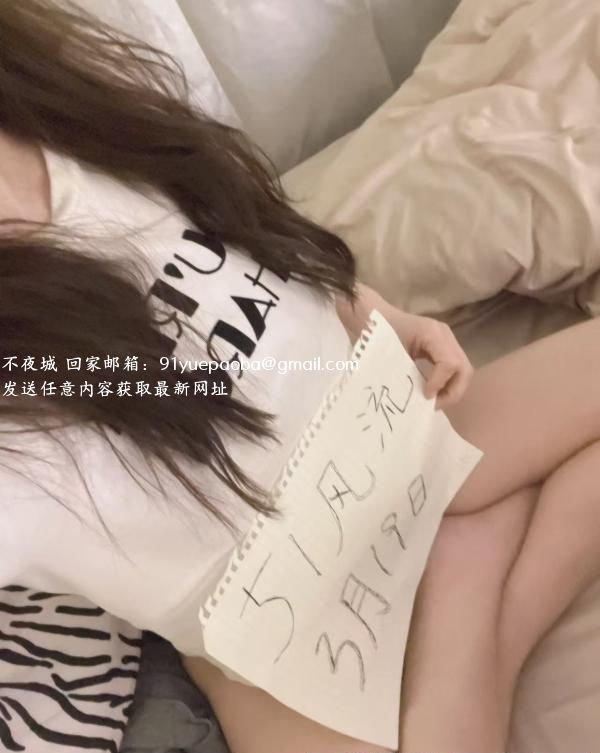 ol制服小姐姐