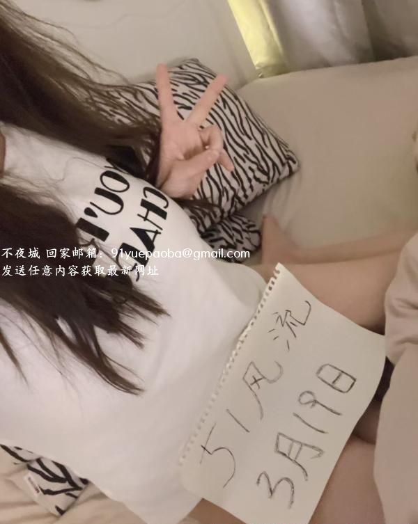 ol制服小姐姐