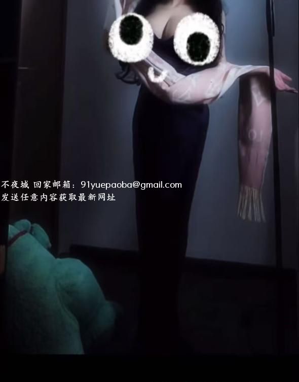 人瘦胸大系列