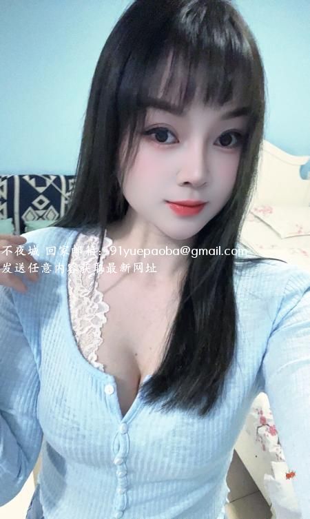 长沙美女诗语