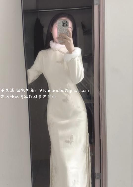 纤宝公主