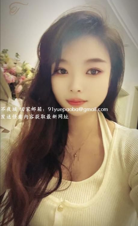 性感小豆芽