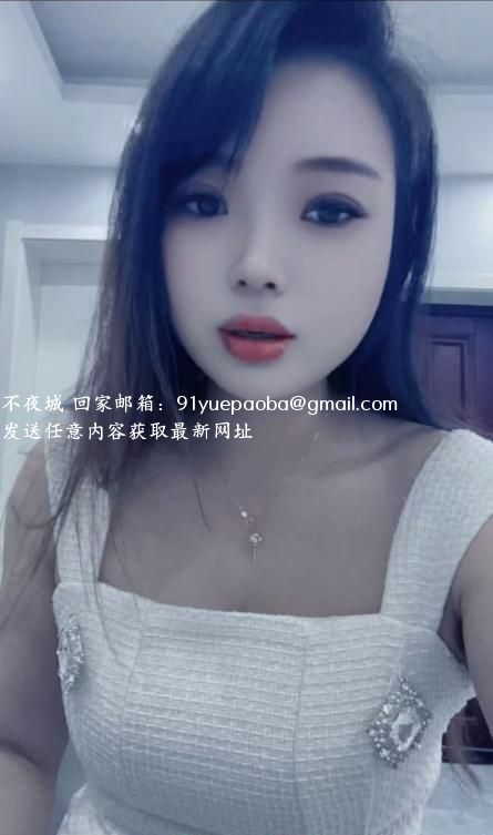 性感小豆芽