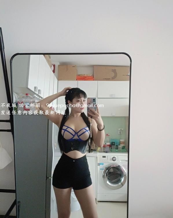 武定门兼职少妇