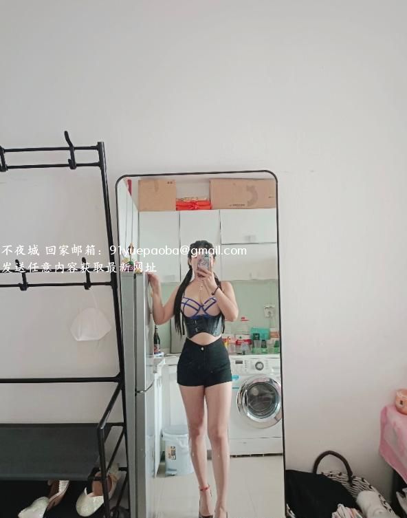 武定门兼职少妇