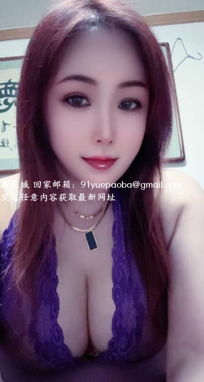 体验塘沽大胸红玉