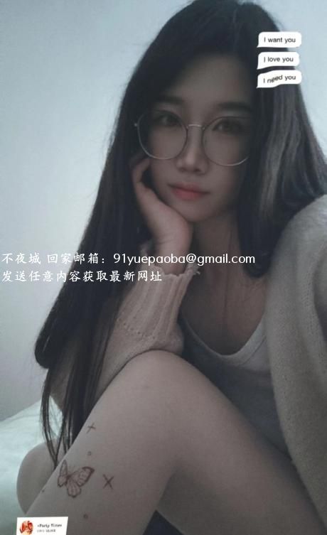 苏州园区小项