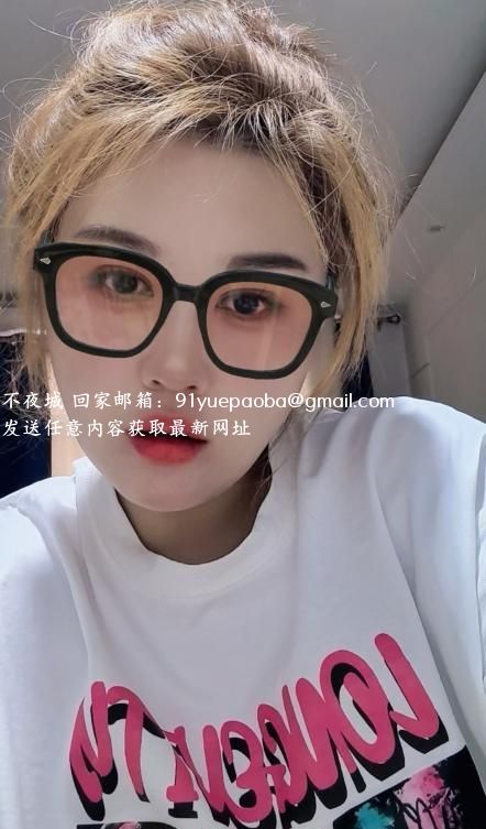 房山软萌萌