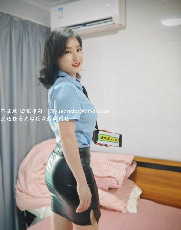 福田娇小健身少妇
