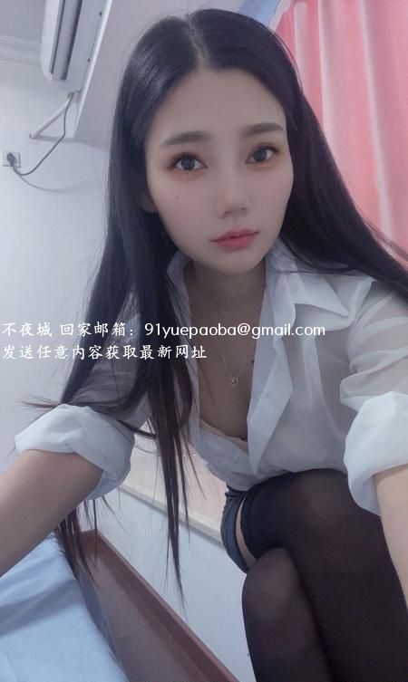 武汉大长腿苹果