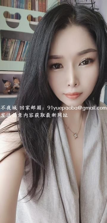 龙华小姐姐