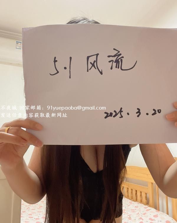 河北兼职爽记