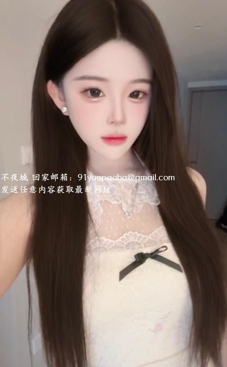 布丁颜值嫩妹