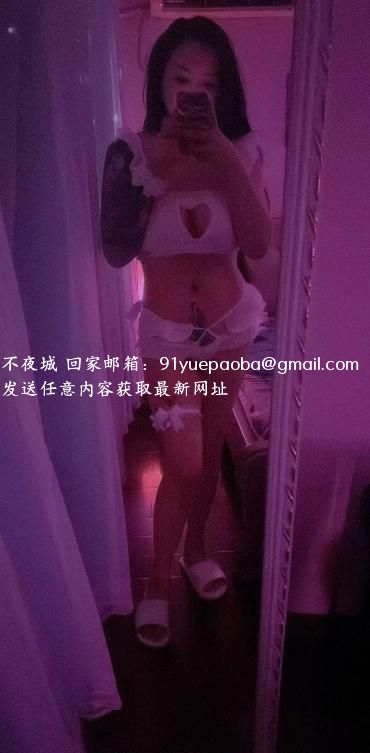 纯御姐中项