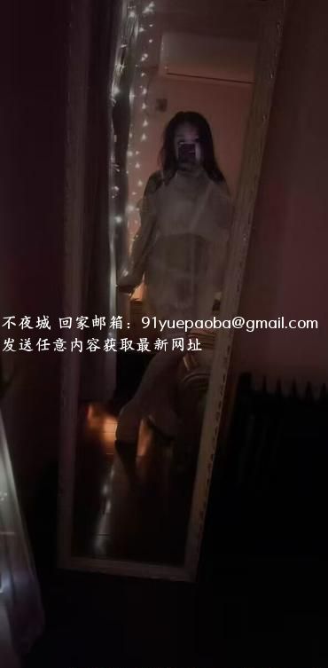纯御姐中项