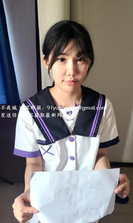 汉口楚楚