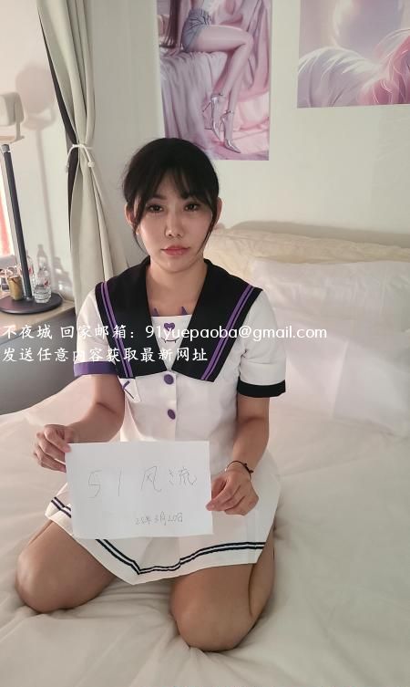 汉口楚楚