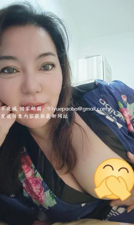 三元桥阿媚