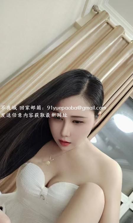 长春大奶少妇