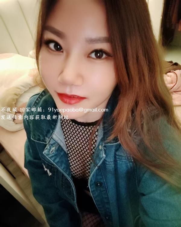下沙轻熟黄发少妇
