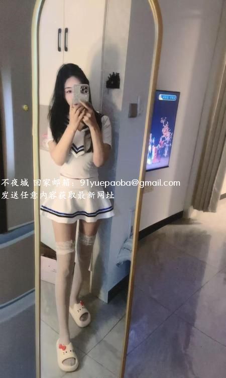 苗条细腰淑女晚晚