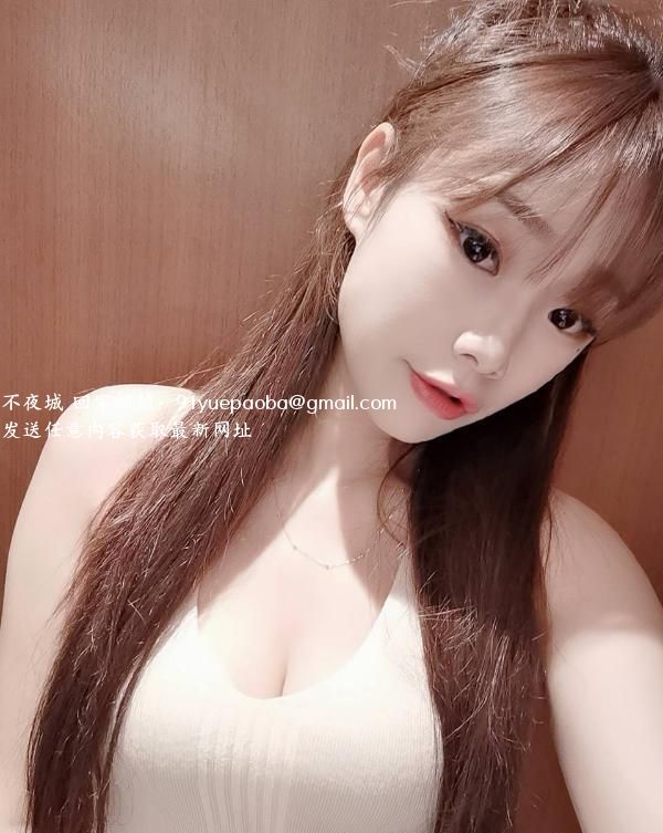 南城嫩妹心茹