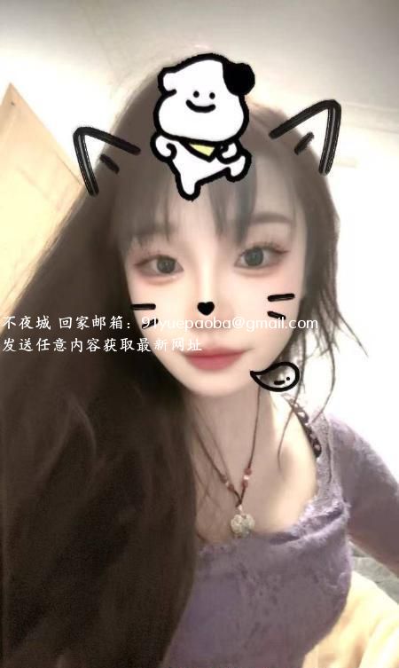南城嫩妹心茹
