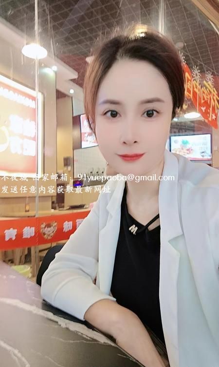 固戍熟透了的少妇