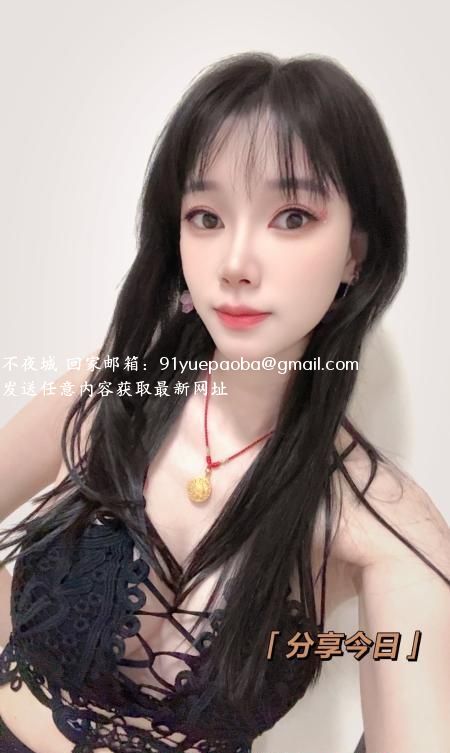 回味天河尤物