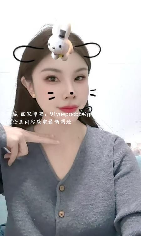 很有女友感的波波