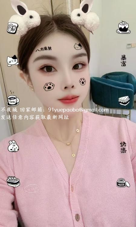 很有女友感的波波