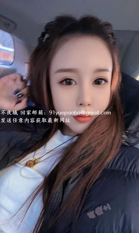 吴中性感御姐