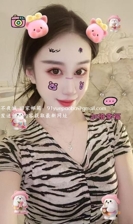 福田模特身材娇娘