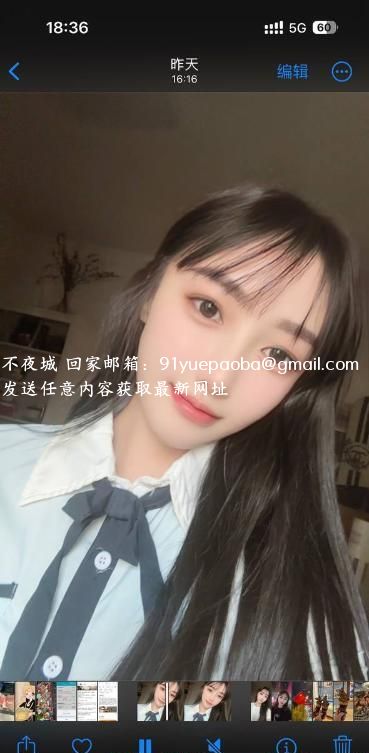 南山服务配合茶茶
