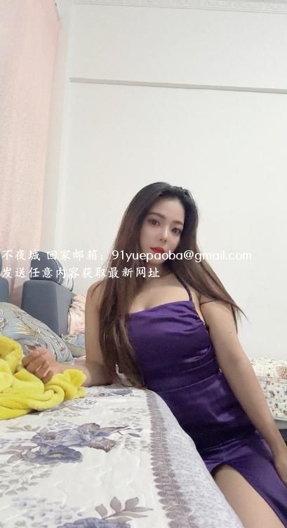 沈阳站少妇