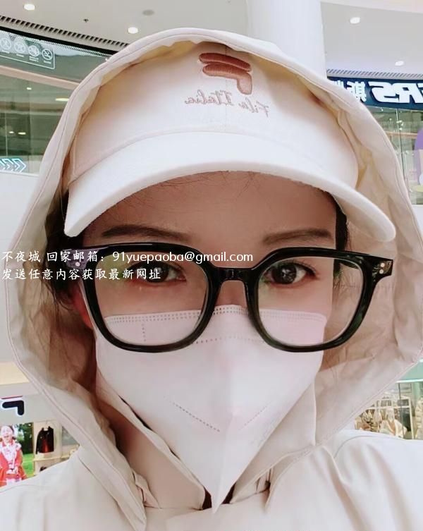 沈阳站少妇