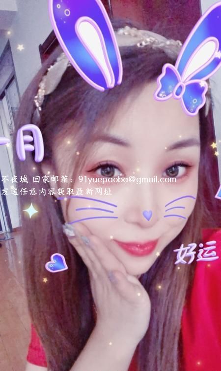 沈阳站少妇