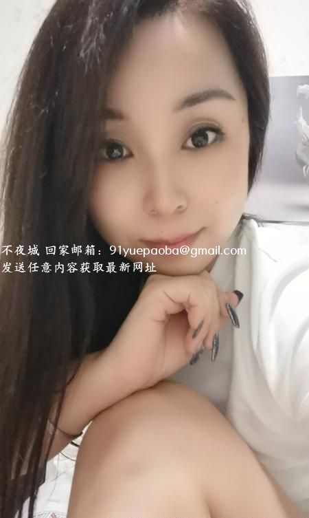 沈阳站少妇