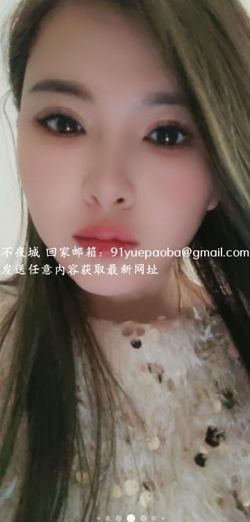 沈阳站少妇