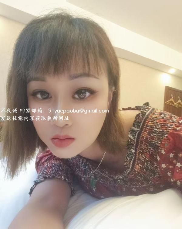 沈阳站少妇