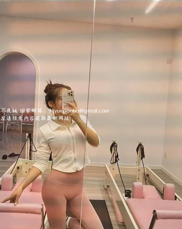 沈阳站少妇
