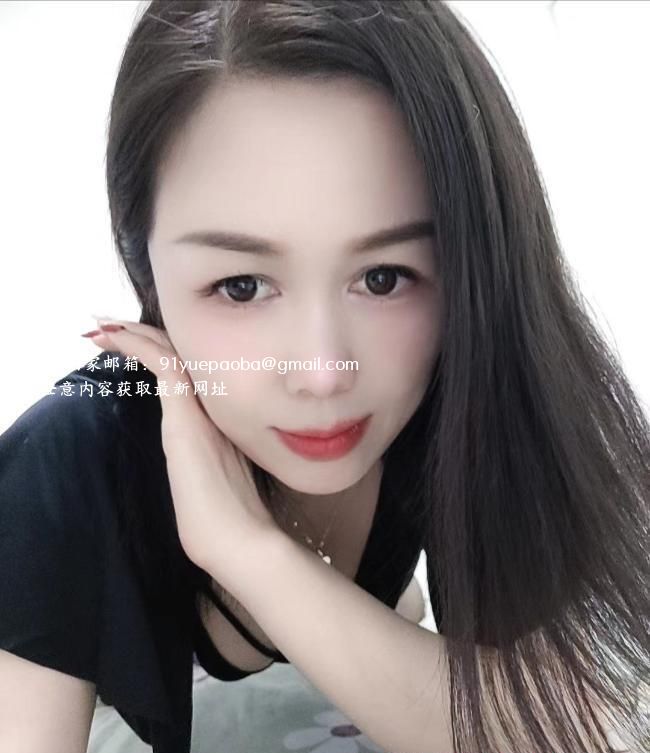 沈阳站少妇