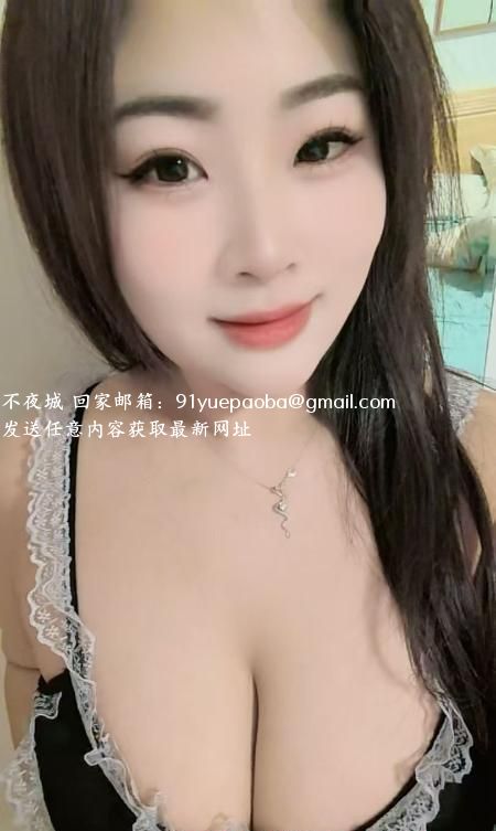 沈阳站少妇